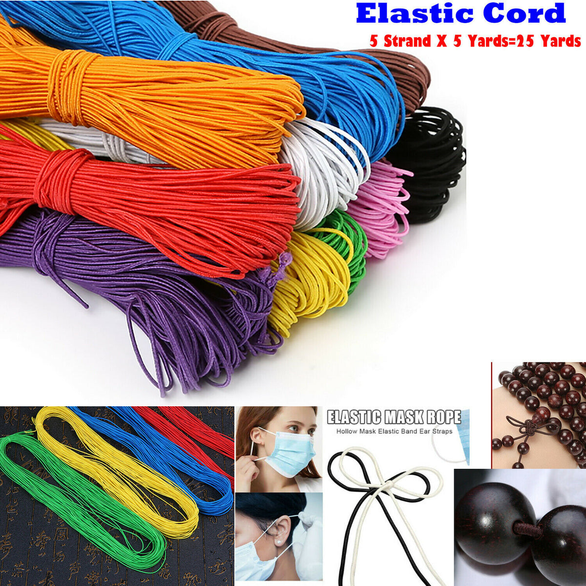1mm 1/16 25 Yards Round Color Elastic string for Jewelry making, Craf – AD  Beads