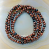 Natural Mahogany Obsidian Gemstone Beads Stretch Bracelet Healing Reiki