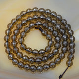 Faceted Natural Smoky Quartz Gemstone Round Loose Beads on a 15.5" Strand