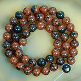 Natural Mahogany Obsidian Gemstone Round Loose Beads on a 15.5" Strand