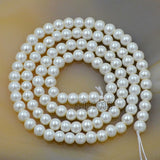 Czech Cream Satin Luster Glass Pearl Round Beads on a 15.5" Strand