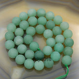 Matte Natural Green Aventurine Gemstone Round Loose Beads on a 15.5" Strand