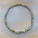 Natural Unakite Jasper Gemstone Beads Stretch Bracelet Healing Reiki