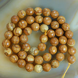 Faceted Natural Yellow Wood Grain Jasper Gemstone Round Loose Beads on a 15.5" Strand