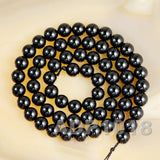 Natural Black Tourmaline Gemstone Round Beads 15.5“ 4mm 6mm 8mm 10mm 12mm A Grad