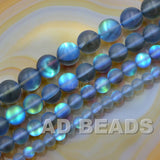 6mm -12mm Enhanced Round Moonstone & Labradorite Matte Crystal Glass Beads 16"